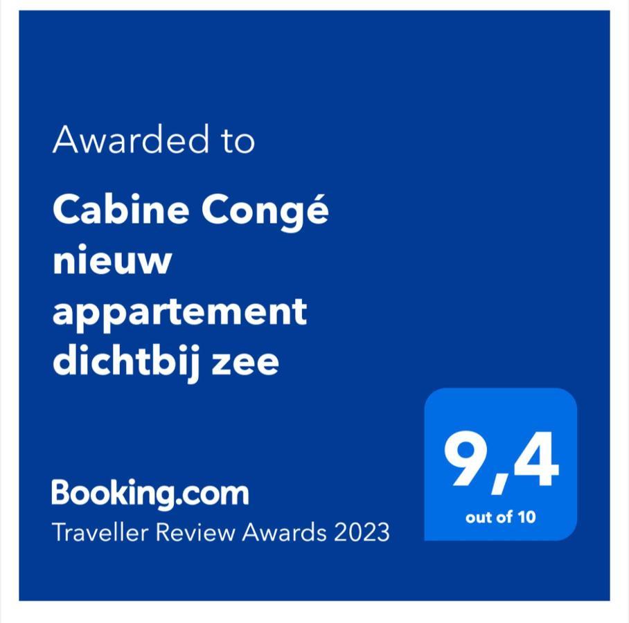 Cabine Conge Nieuw Appartement Dichtbij Zee Остенде Экстерьер фото