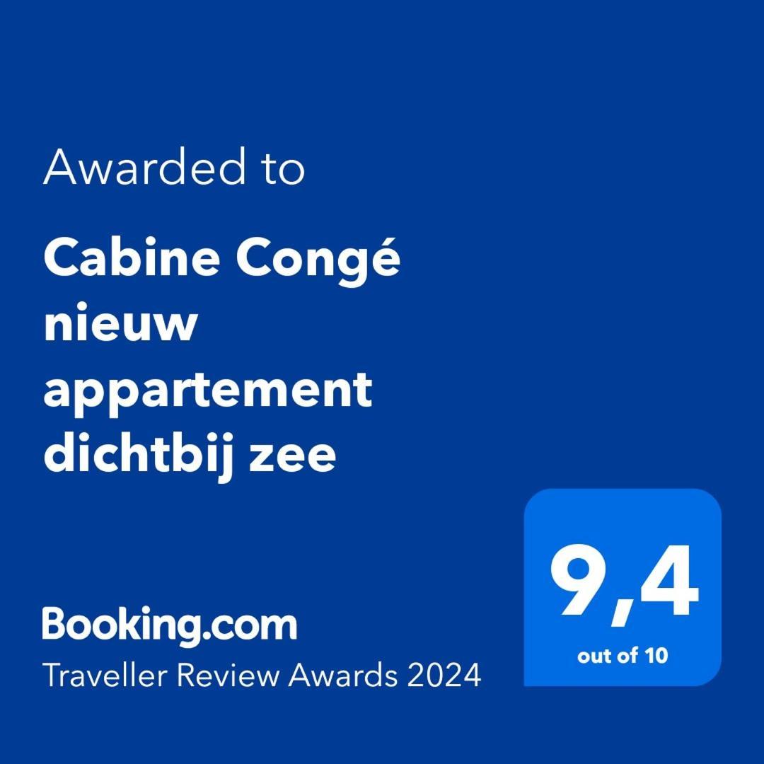 Cabine Conge Nieuw Appartement Dichtbij Zee Остенде Экстерьер фото